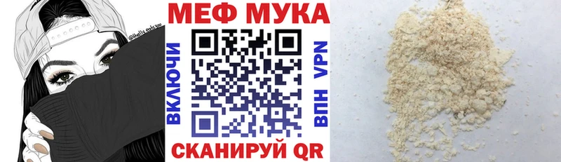 Магазины продажи наркотиков Урень APVP  Амфетамин  Псилоцибиновые грибы  Конопля  Меф  ГАШ 