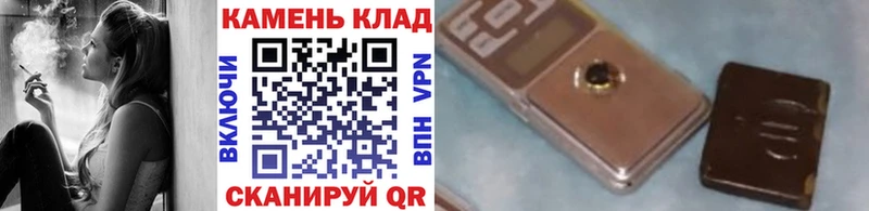 это Telegram Урень ГАШ Cannabis