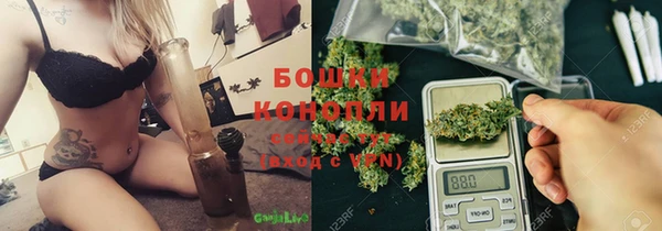 a pvp Абинск