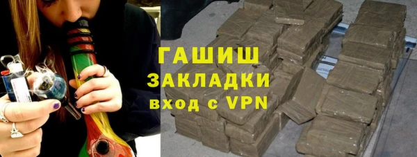 мдпв Надым