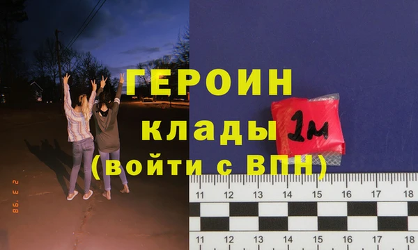 крисы Абдулино