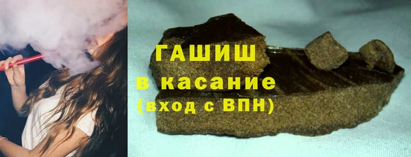 СК Навашино