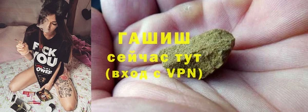 СК Навашино