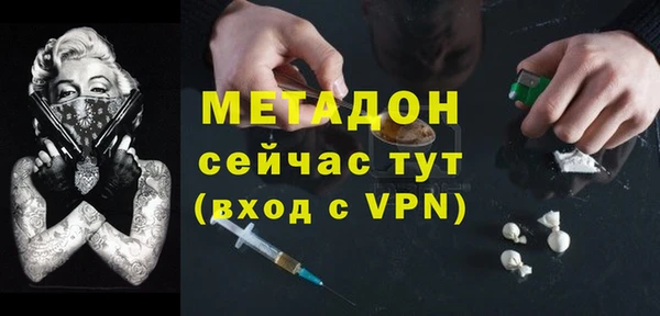 a pvp Абинск