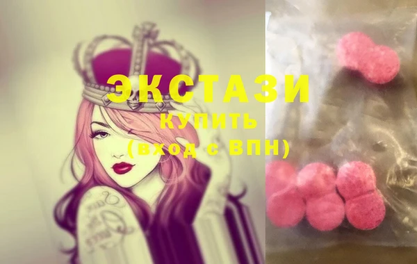 a pvp Абинск
