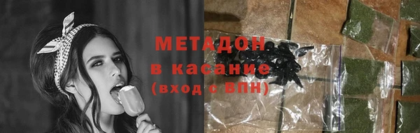 mix Абаза
