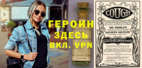 mix Абаза