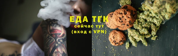 a pvp Абинск
