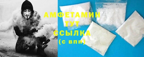 mix Абаза
