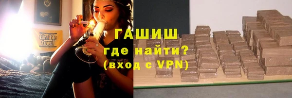 a pvp Абинск