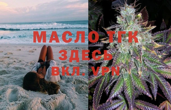 mix Абаза