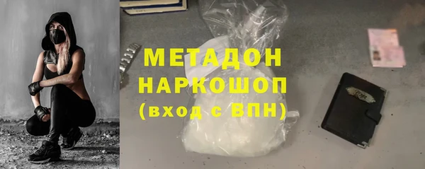 a pvp Абинск