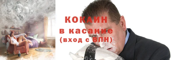 крисы Абдулино