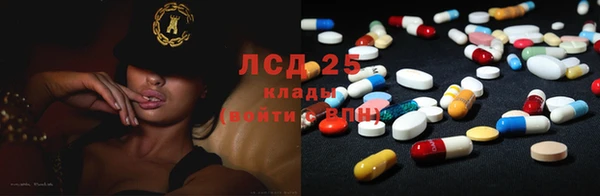mix Абаза