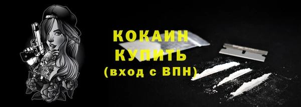 a pvp Абинск
