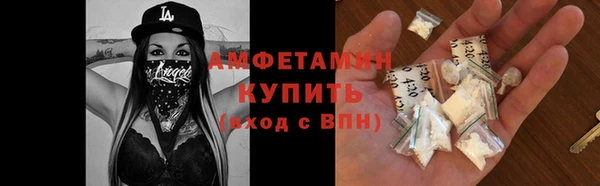 СК Навашино