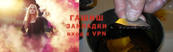 крисы Абдулино