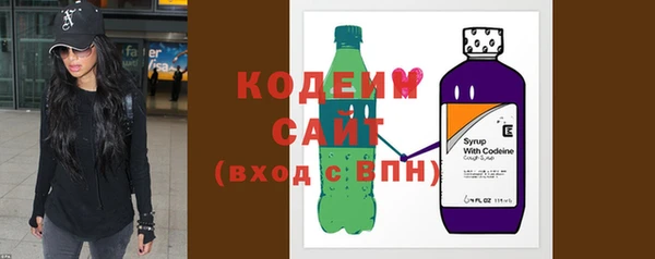 крисы Абдулино