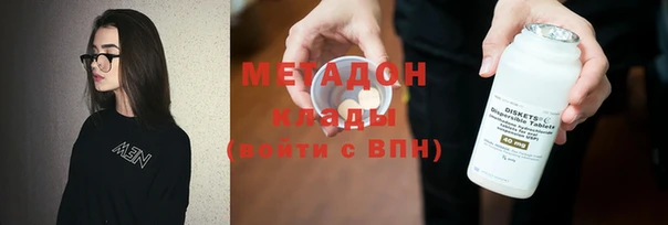 мдпв Надым