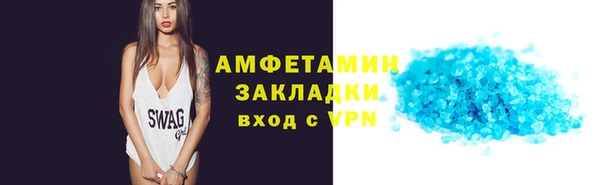 a pvp Абинск