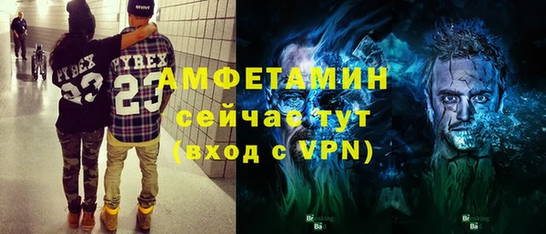 СК Навашино