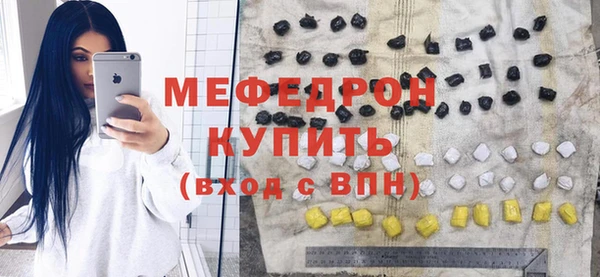 a pvp Абинск