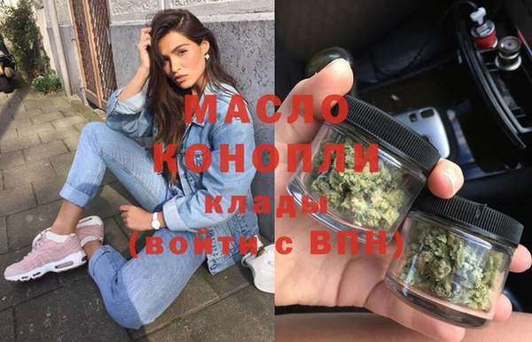 mix Абаза