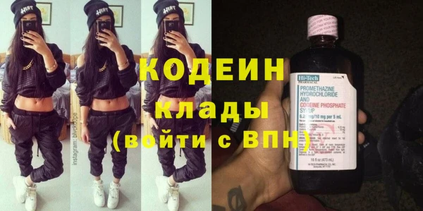 mix Абаза