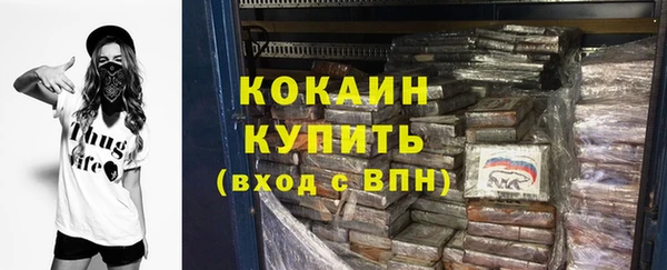 МДМА Наволоки