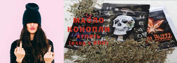 МДМА Наволоки