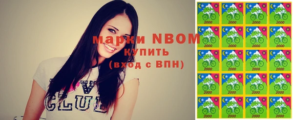 mix Абаза