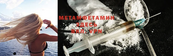 МДМА Наволоки