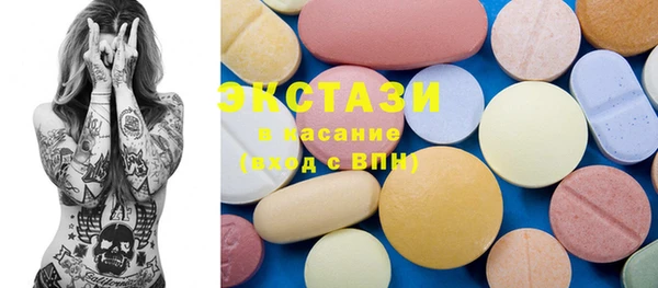 мдпв Надым