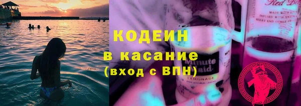 крисы Абдулино