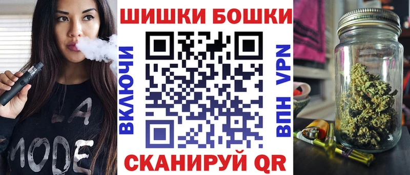 наркошоп  Урень  Шишки марихуана марихуана 